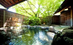 Ryotei Tanokura